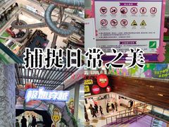 -巴黎春天(浦建店)