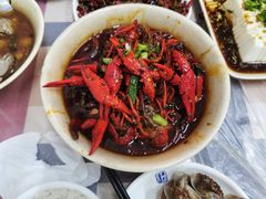 -吴记口味馆