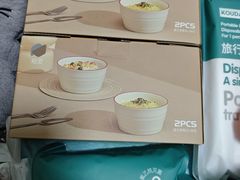 -开元商城(西旺店)