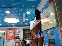 -来之顺海鲜菜馆·青岛菜·始于1993(栈桥店)