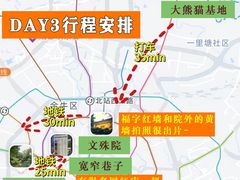 -蜀大侠火锅(春熙路店)