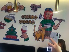 -壹粉屋新疆炒米粉(建外SOHO东区店)