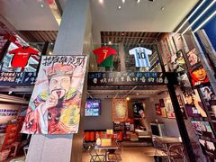 -微醺烤牛·炭火烧烤·精酿啤酒(东郊记忆店)
