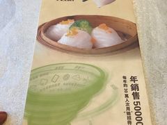 -至尊强仔(正光北街店)