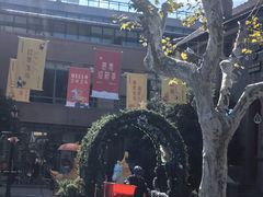 -上海孙中山故居纪念馆