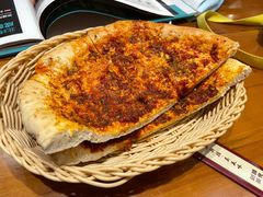 火焰山烤馕-巴依老爷新疆美食(常营店)