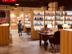 -五峰书院(南洋泾路店)