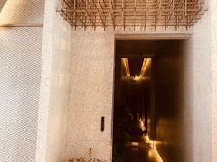 -三间愈舍·Triple Spa(重庆IFS国金中心店)