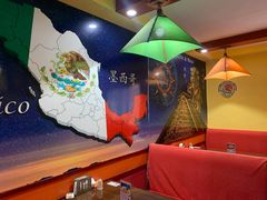 -panchos 墨西哥餐厅(嘉绿苑店)