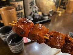 -串鑫