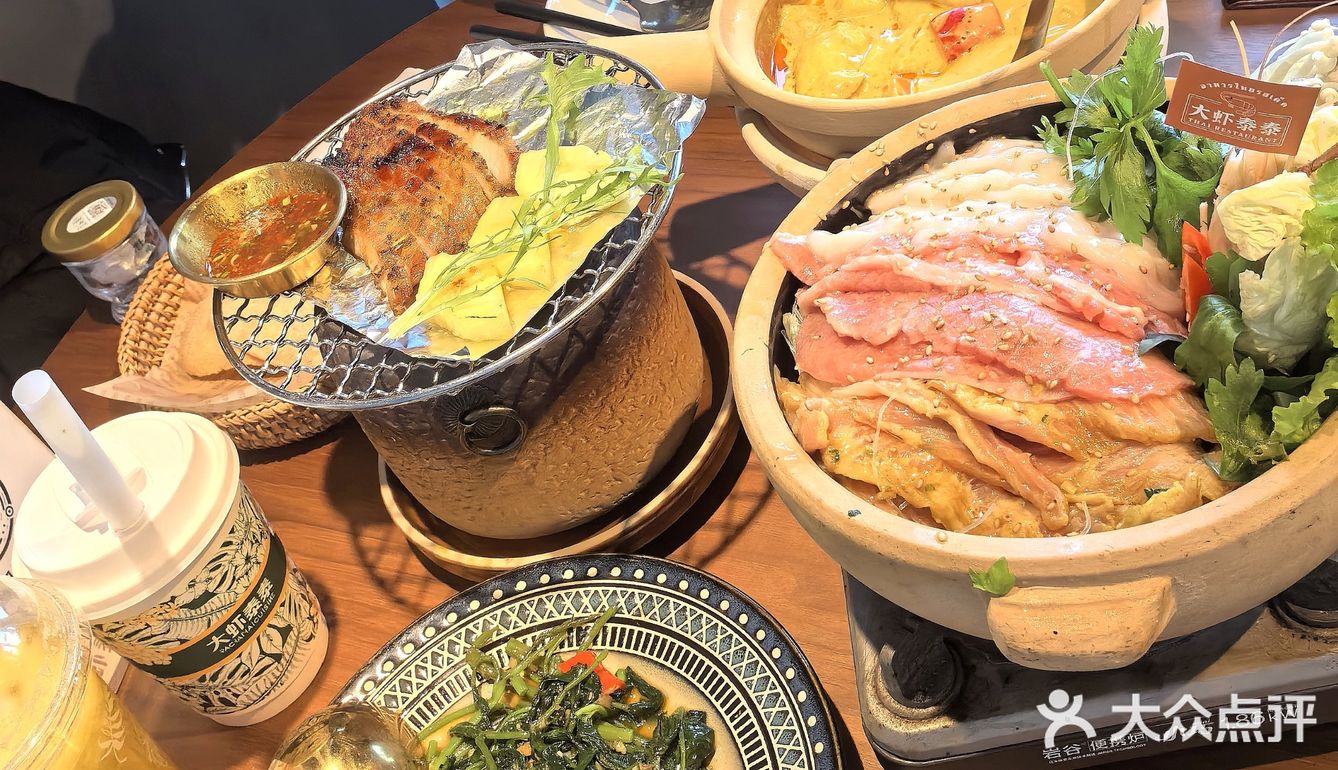 东南亚美食哪家强 超好吃的泰国美食 同城好店推荐