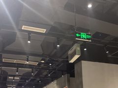 -楠火锅(绵阳首店)