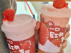 -O2鲜榨果汁(苏州龙湖狮山店)