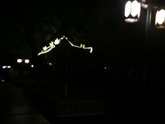 -文瀛公园