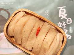 -盡膳口福跷脚牛肉火锅(晶耀前滩店)