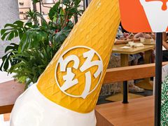 -野人先生Gelato(上海长宁龙之梦店)