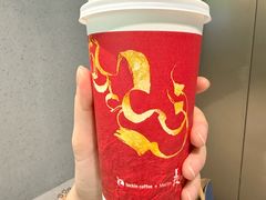 -瑞幸咖啡(深业中心大厦店)