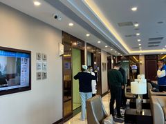 -爱康卓悦体检中心(陆家嘴分院)