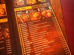 -岔巴精酿啤酒餐吧(南屏街店)