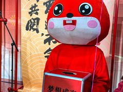 -湖南图书城(芙蓉中路店)