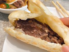 -高玛纳驴肉火烧(河间总店)