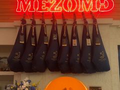 -Mezomd曼索蒂西班牙餐厅(广粤店)
