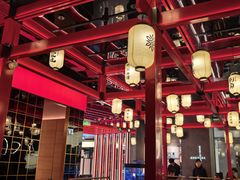-宝山日月光中心