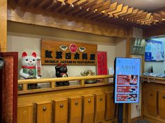 -红叶日本料理(开发区店)