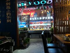 -船梆煮•蒸汽海鲜·生腌干蒸(五四广场店)