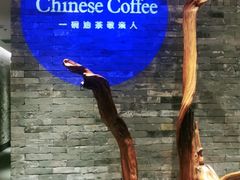 -瑶王府·广西菜(金阳路店)