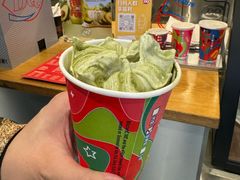 抹茶巴旦木暴风雪-DQ·蛋糕·冰淇淋(王府井店)