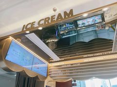-哈根达斯(天河城店)