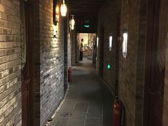 -范长伟灸草堂(甘家口店)