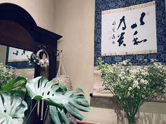 -南园民国茶楼餐厅·常州菜(北大街店)