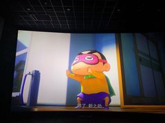 -金逸影城(影视中心IMAX店)