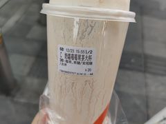 -CoCo都可(天河又一城店)