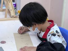 -彩翼美术馆(方庄校区)