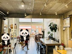 -VOYAGE COFFEE 咖啡烘焙工坊店(798艺术区店)