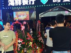 -深海800米海鲜自助(万达广场店)