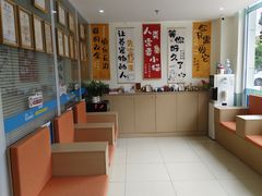 -美迦爱-牙专科·兔科·骨科诊疗中心(北苑店)