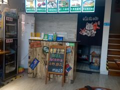 -佬港味粤味小馆(锦艺城店)