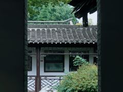 -何园