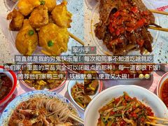 -冶建镜子·中国龙虾王(总店)