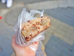 -杨招娣糕点(装驾桥巷店)