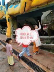 -宝燕乐园(闵行旗舰店)