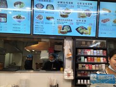 -魏家凉皮(曼哈顿店)