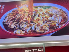 -见味花甲(合生汇店)