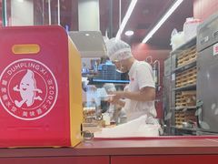 -喜家德虾仁水饺(东海缤纷天地店)