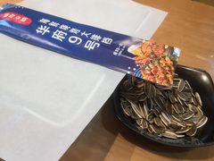 -华府九号海鲜烧烤大排档(龙域店)