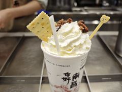 -KUNCHA鲲茶·江西制茶(铜锣湾店)